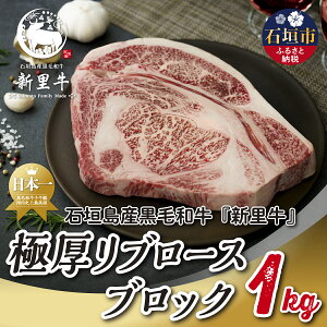 yӂ邳Ɣ[ŁzΊ_Y јa V Ɍu[XubNi1kg×1j1kg Xe[L ē o[xL[ SZ-75