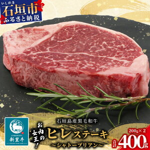 yӂ邳Ɣ[ŁzΊ_Y јa V ؂qXe[L (Vg[uA) (200g×2) v400g SZ-8