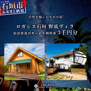 yӂ邳Ɣ[ŁzKVXΊ_ꃔB hyуT[rXp3~ | ꌧ Ί_ Ί_s KVX h ANeBreB lփoM[ JbN BBQ s ][g ze  
