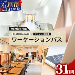 yӂ邳Ɣ[Łz[P[VpX|Monthly Plan ꌧ Ί_s Ί_ R[LO p pX KL-1