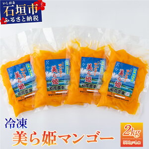 yӂ邳Ɣ[ŁzyIׂeʁzⓀP}S[ 1`2kg | ӂ邳Ɣ[ }S[ n ① t[c ʕ ꌧ Ί_s Ί_ Yn ӂ邳 lC  CB-3 CB-4
