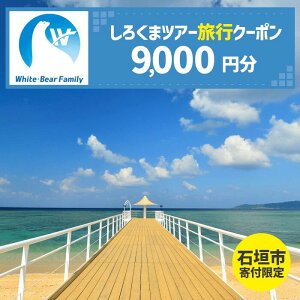 yӂ邳Ɣ[ŁzyΊ_sz낭܃cA[ŗp\WEBsN[|(9~j | s `Pbg  h h h ό N[| ze s@ ʔ ό{ ̌ gxN[|