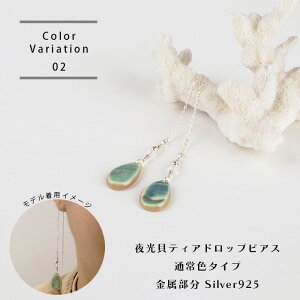 yӂ邳Ɣ[ŁzLeBAhbvsAXy Y L sAX ANZT[ ꌧ   dR dR Ί_ Ί_s Ί_ Y zRY-4-1