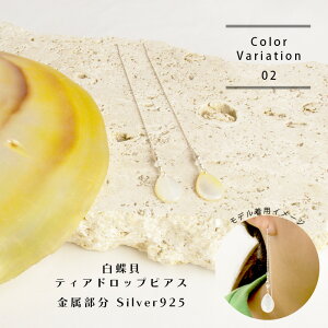 yӂ邳Ɣ[ŁzLELeBAhbvsAXy L L sAX ANZT[ ꌧ   dR dR Ί_ Ί_s Ί_ Y zRY-2