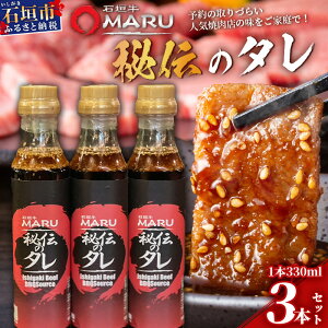 yӂ邳Ɣ[Łz \̎Â炢ĂXIΊ_MARU`̏ē^3{Zbg |  Ί_ Ă  ^  IM-8