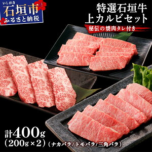 yӂ邳Ɣ[Łz2025N11ȍ~ / ʂIׂ遄󏭂ȓIΊ_ƒŁIIJrēp200g×2pbN & Ί_ MARU`̏ē^100ml×1{ |  Ί_ I  Jr iJo