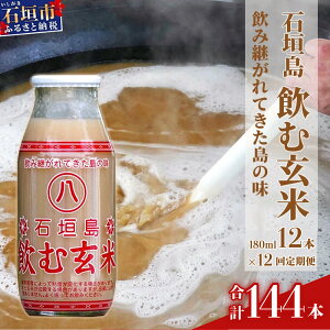 yӂ邳Ɣ[ŁzsIׂ邨͂񐔁tu݌pĂ̖vΊ_ ތ12{Zbg 6 12ցy ꌧ Ί_s Ί_ Ί_   Ĉ ăhN z HY-1
