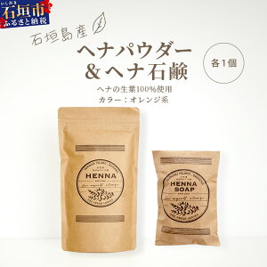 yӂ邳Ɣ[ŁzuΊ_Y wipE_[1(100g)  wiΌ1(50g)Zbg Ί_s  y e Ό I[KjbN Y z NE-1