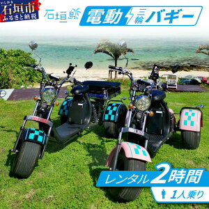 yӂ邳Ɣ[ŁzdOփoM[ōs^2(1l)y  Ί_ ^ oCN oM[ gCN  z RO-1