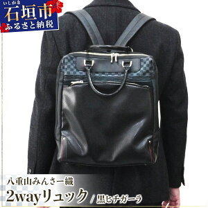 yӂ邳Ɣ[ŁzdR݂񂳁[D 2waybN q`K[ | `H|i D ݂񂳁[  ꌧΊ_s