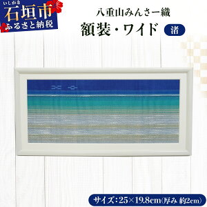 yӂ邳Ɣ[ŁzzECh uv | `H|i D ݂񂳁[  ꌧΊ_s