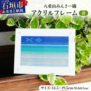 yӂ邳Ɣ[ŁzANt[ uv | `H|i D ݂񂳁[  ꌧΊ_s