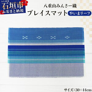 yӂ邳Ɣ[ŁzdR݂񂳁[D vCX}bg ₢܃[t/z | `H|i D ݂񂳁[  ꌧΊ_s