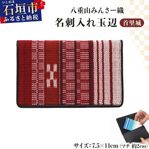 �y�ӂ邳�Ɣ[�Łz���d�R�݂񂳁[�D ���h���� �ʕ� | �`���H�|�i �D�� �݂񂳁[ �������� ���ꌧ�Ί_�s