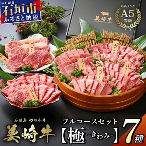 yӂ邳Ɣ[ŁzΊ_̖q꒼ 苍 Hה׃Zbg 250`2600g |  Zbg a јa  Ί_ A5 I[KjbN ̘a Mtg