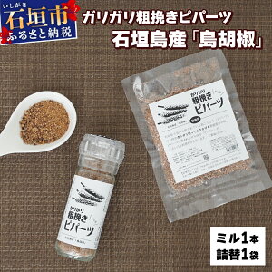 yӂ邳Ɣ[ŁzIׂeʁKKe҂sp[c Ί_YuӞv~1{50gl1orl3 |  Ί_ Ӟ  h  IN-01/IN-02