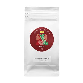 【ふるさと納税】uka Queen of Ishigaki Hazelnut vanilla ｢石垣島産ヘナ・インディゴ使用｣ | 沖縄 石垣 天然 オーガニック ヘナ インディゴ 選べる ヘアカラー 染 髪 KU-1