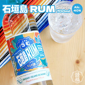 yӂ邳Ɣ[ŁzΊ_40x700ml | ӂ邳Ɣ[   Y ꌧ  Ί_ Ί_ Ί_s ӂ邳 lC  AK-50