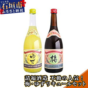 yӂ邳Ɣ[Łz ~12x720ml 䂸V[N[T[L[Zbg10x720ml 2{Zbg A ꌧΊ_s p  AK-29