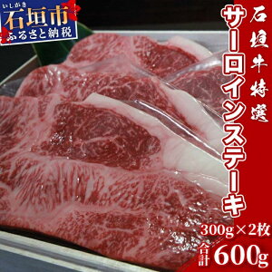 yӂ邳Ɣ[ŁzΊ_IT[CXe[L 600gi300g×2j Ⓚ јa Ɣzgp ѐY Y ꌧΊ_s uh    U-3