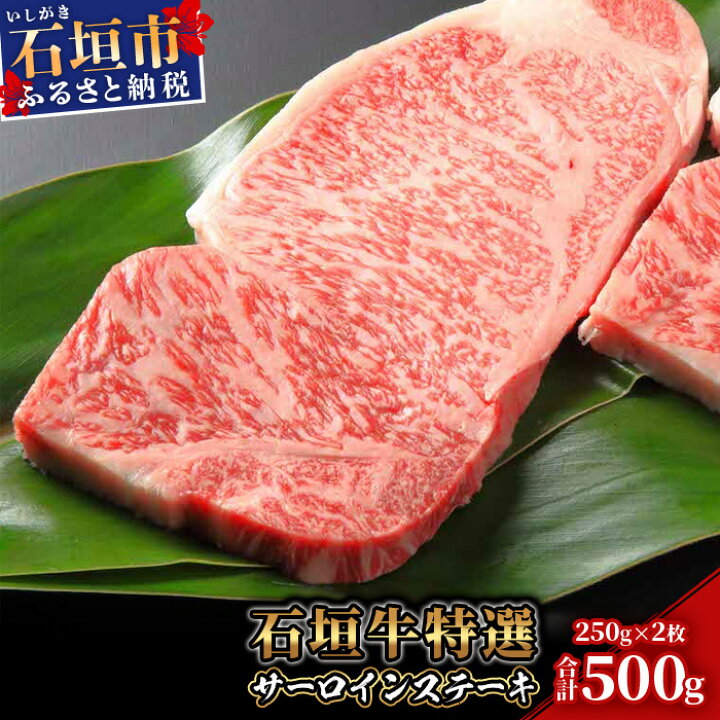 あぐー豚と石垣牛の定期便 全6回 あぐー豚と石垣牛の定期便 全6回