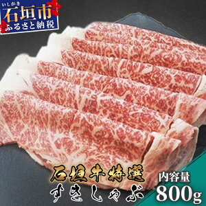 yӂ邳Ɣ[ŁzΊ_I 800g [X Ă Ԃ Id Ⓚ јa Y ꌧΊ_s uh    I-12
