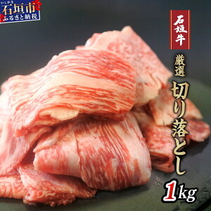 yӂ邳Ɣ[Łz јa Ί_ I ؂藎Ƃ 1kg | ӂ邳Ɣ[ a јa Ί_ Y Y  uh Ⓚ  ӂ邳 ꌧ  Ί_ Ί_ Ί_s lC 