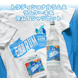yӂ邳Ɣ[ŁzgfBVi40x700ml & P[L & TVcZbg