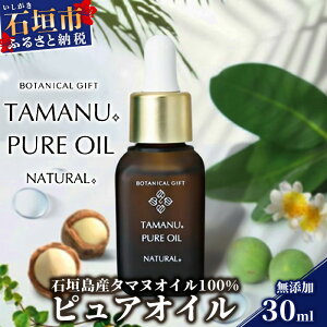 yӂ邳Ɣ[ŁzΊ_Y^}kIC 100% wsAICx 30ml Y yXLPA ez  BF-4