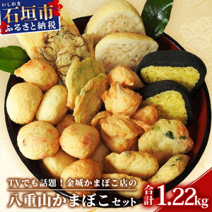 yӂ邳Ɣ[ŁzerłbI dR܂ڂZbg v1220g 邩܂ڂX glߍ킹 ꌧΊ_s  i T-2-1