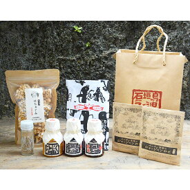 楽天市場 石垣島ラー油 ペンギン食堂の通販