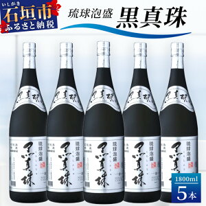 yӂ邳Ɣ[ŁzA ^1800ml 5{Zbg9L ꌧΊ_s i  YS-23