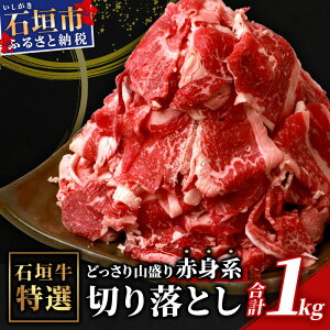 yӂ邳Ɣ[ŁzΊ_EԐgn؂藎Ƃ@ǂR1kg Ⓚ  ꌧΊ_s  SI-17