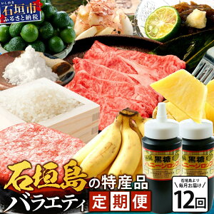 �y�ӂ邳�Ɣ[�Łz�y12�����ցz�Ί_���̓��Y�i �o���G�e�B����ցb���� �Ί_�� ���� �{ �ʕ� �t���[�c �p�C�� �V�N ������ �� ���� �� �Z�b�g �l�ߍ��킹 �Еz�� ����z�� �������� SI-104