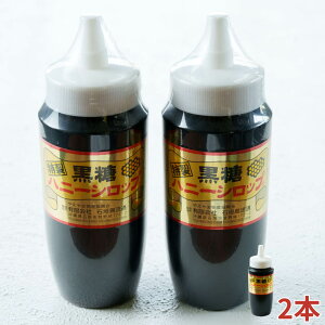 yӂ邳Ɣ[Łznj[Vbv 500g×2{EΊ_Y | ꌧ Ί_s \[X Vbv gbsO XC[c  I nj[ َq Ö  SI-54