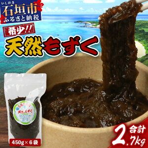 yӂ邳Ɣ[ŁzΊ_YVR6pbNEe450g×6 v2.7kg | ꌧ Ί_s VR _ C  tRC_ 퉷ۑ   SI-75