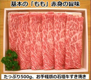 yӂ邳Ɣ[ŁzΊ_EĂp 500g Ⓚ b ꌧ Ί_s   ₫  SI-84