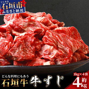 yӂ邳Ɣ[ŁzΊ_E 4kg i1kg×4j Ⓚ b ꌧ Ί_s   XW  ύ ł J[  SI-87