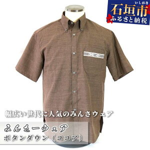 yӂ邳Ɣ[Łz݂񂳃EFA {^_EiRRAj jp Vc N[rY H|i ꌧΊ_s AI-17