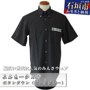 yӂ邳Ɣ[Łz݂񂳃EFA {^_Ei_[NO[j jp Vc N[rY H|i ꌧΊ_s  AI-30