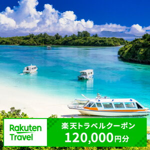yӂ邳Ɣ[ŁzꌧΊ_s̑Ώێ{݂ŎgyVgxN[|tz400,000~ | N[| 120,000~ ӂ邳Ɣ[ h  h ze ӂ邳 s h `Pbg N[| 