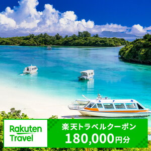 yӂ邳Ɣ[ŁzꌧΊ_s̑Ώێ{݂ŎgyVgxN[|tz600,000~ | N[| 180,000~ ӂ邳Ɣ[ h  h ze ӂ邳 s h `Pbg N[| 