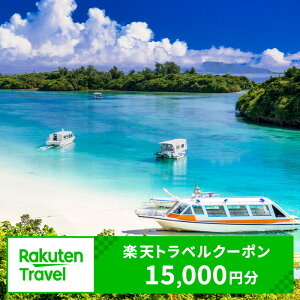 yӂ邳Ɣ[ŁzꌧΊ_s̑Ώێ{݂ŎgyVgxN[|tz50,000~ | N[| 15,000~ ӂ邳Ɣ[ h  h ze ӂ邳 s h `Pbg N[| ꌧ 