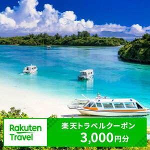 yӂ邳Ɣ[ŁzꌧΊ_s̑Ώێ{݂ŎgyVgxN[|tz10,000~ | N[| 3,000~ ӂ邳Ɣ[ h  h ze ӂ邳 s h `Pbg N[| 