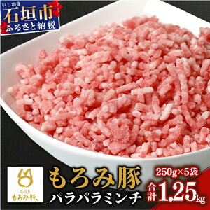 yӂ邳Ɣ[ŁzyΊ_uh؁zݓ ؃~` 250g×5܁yv1.25kgzy݂ňĂ鎩̓ؓzȒP ֗  AH-9-1
