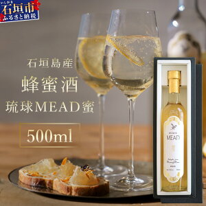 yӂ邳Ɣ[ŁzΊ_Y (lލŌÂ̂) IwMEADx500ml×1{ | ꌧ Ί_s Ί_ ӂ邳Ɣ[ ݂͂  HC-5