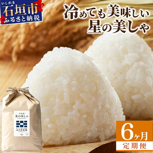 yӂ邳Ɣ[Łz6JA͂ {ꑁVĂ̎Yn Ί_Y ̔ (ق̂) 30kg (5kg×6) Ί_FYi | ꌧ Ί_s Ί_   ̔ MK-7