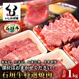 yӂ邳Ɣ[Łz јa Ί_ I ē Zbg  ܂ v1kg b ӂ邳Ɣ[ a јa Ί_ Y  uh Ă Ⓚ Yn ꌧ Ί_s lC 