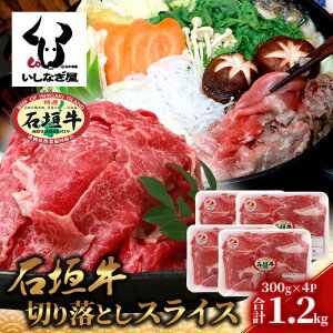 yӂ邳Ɣ[ŁzΊ_ ؂藎Ƃ XCX (300g×4pbN) v1.2kg ꌧ Ί_s Ί_ Ί_   ؂藎Ƃ XCX  јa a  AB-25-1
