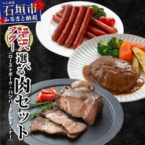 �y�ӂ邳�Ɣ[�Łz�����e�ʂ��I�ׂ遄 ���_�A�O�[ �E�C���i�[ �n���o�[�O ���[�X�g�|�[�N �P�i �Z�b�g | �ӂ邳�Ɣ[�� ���ꌧ �Ί_�s �Ί_ ���� �Ί_�� �ӂ邳�� �l�C �������� �A�O�[ �� ��